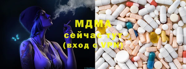 марихуана Алексеевка