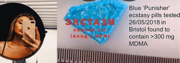 круглые Алзамай