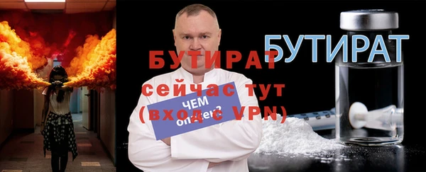 амф Абаза