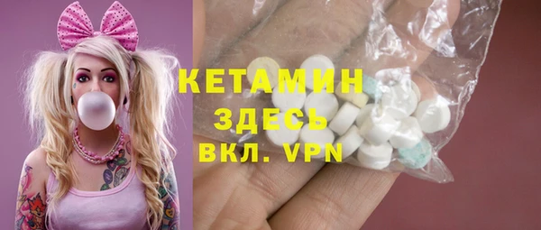 шишки Алексин