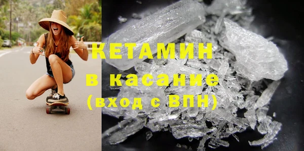 круглые Алзамай
