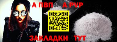 дистиллят марихуана Кингисепп