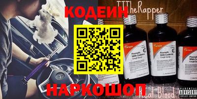 стаф Кимры