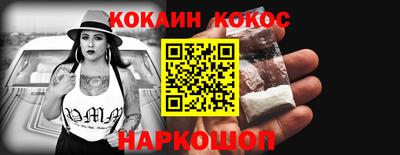 стаф Кимры