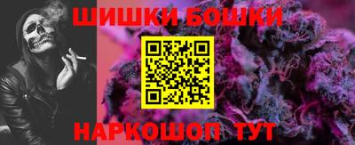 дистиллят марихуана Кингисепп