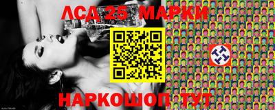 метадон Кинель