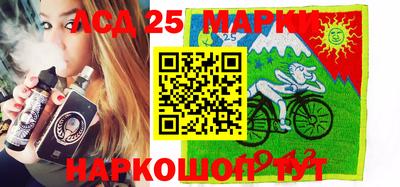 метадон Кинель