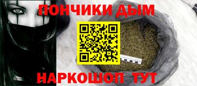 стаф Кимры