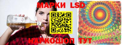 метадон Кинель