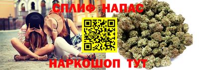 дистиллят марихуана Кингисепп