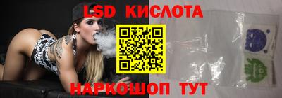 метадон Кинель