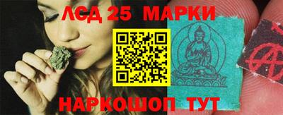 метадон Кинель
