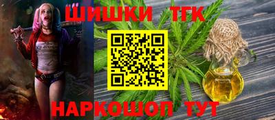 стаф Кимры
