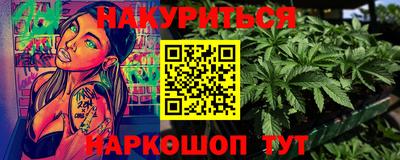 метадон Кинель
