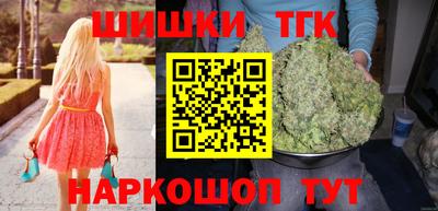 стаф Кимры