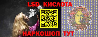 дистиллят марихуана Кингисепп