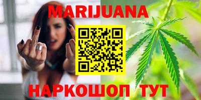 метадон Кинель