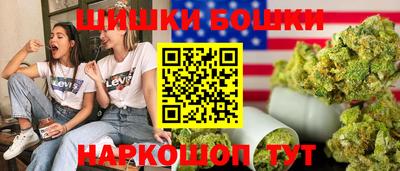 дистиллят марихуана Кингисепп