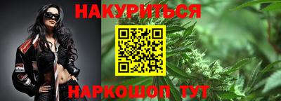 стаф Кимры