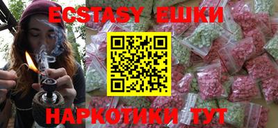 стаф Кимры