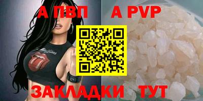 дистиллят марихуана Кингисепп