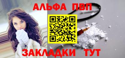 стаф Кимры