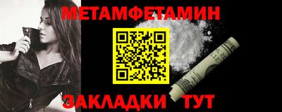 стаф Кимры