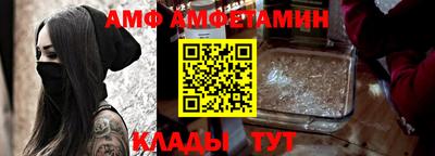 дистиллят марихуана Кингисепп