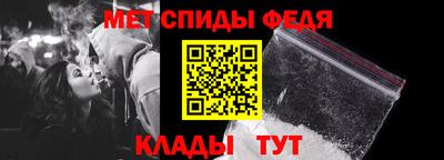 дистиллят марихуана Кингисепп