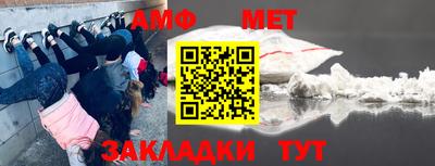 стаф Кимры
