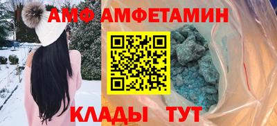 стаф Кимры
