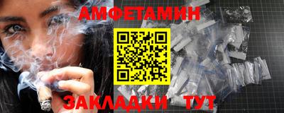 дистиллят марихуана Кингисепп