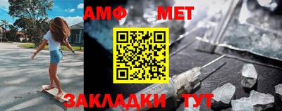 метадон Кинель