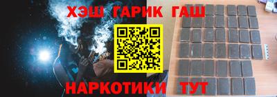метадон Кинель