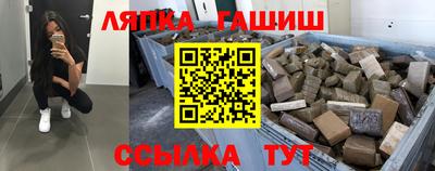 дистиллят марихуана Кингисепп
