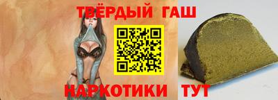 метадон Кинель