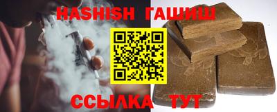дистиллят марихуана Кингисепп