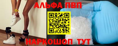 дистиллят марихуана Кингисепп