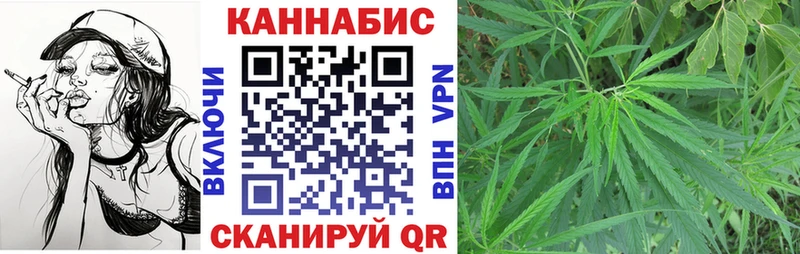 хочу   shop Telegram  МАРИХУАНА MAZAR  Раменское 